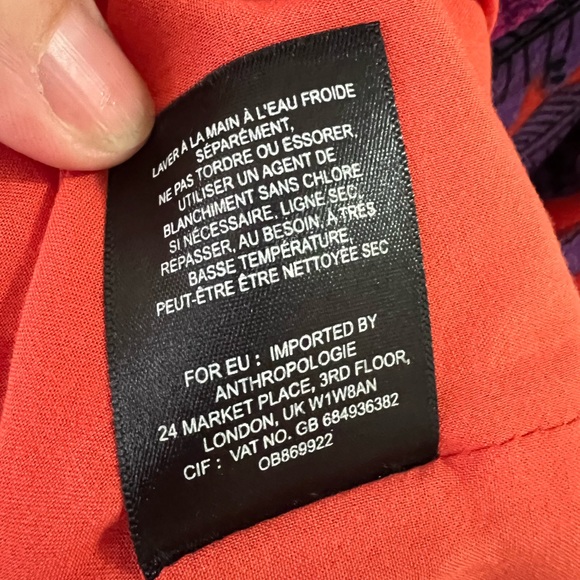 Anthropologie Maeve Macie Tropical Maxi Dress - Size 10 - Picture 5 of 8